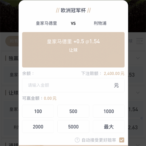 pp体育 BOARD GAMES